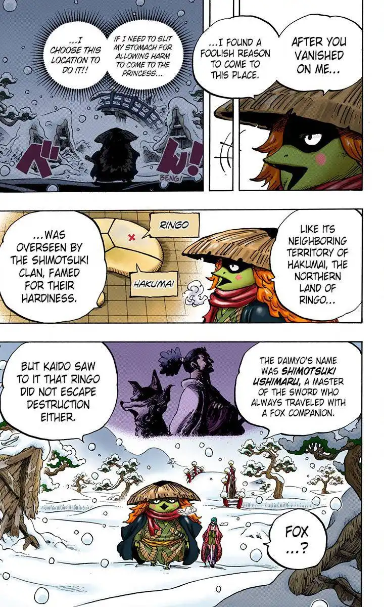 One Piece - Digital Colored Comics Chapter 953 5